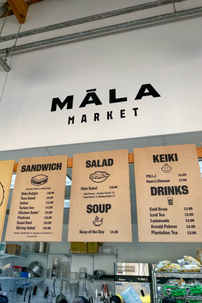 Mala Market店内のメニュー表
サンドウィッチ、サラダ、スープ、子供メニュー、ドリンク
